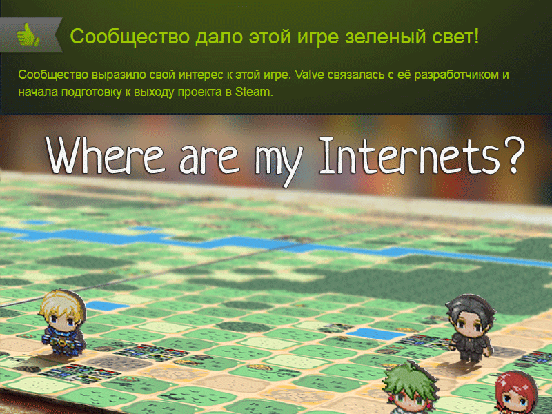 Моя игра попала в Steam!. - Изображение 7 Моя игра попала в Steam!. - Изображение 7
