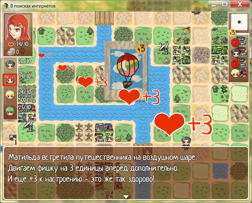 Моя игра попала в Steam!. - Изображение 8 Моя игра попала в Steam!. - Изображение 8