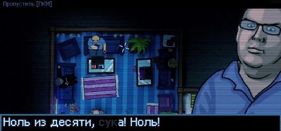 Итоги голосования. - Изображение 11 Итоги голосования. - Изображение 11