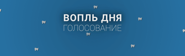 Я в Канобу, год спустя.. - Изображение 3 Я в Канобу, год спустя.. - Изображение 3