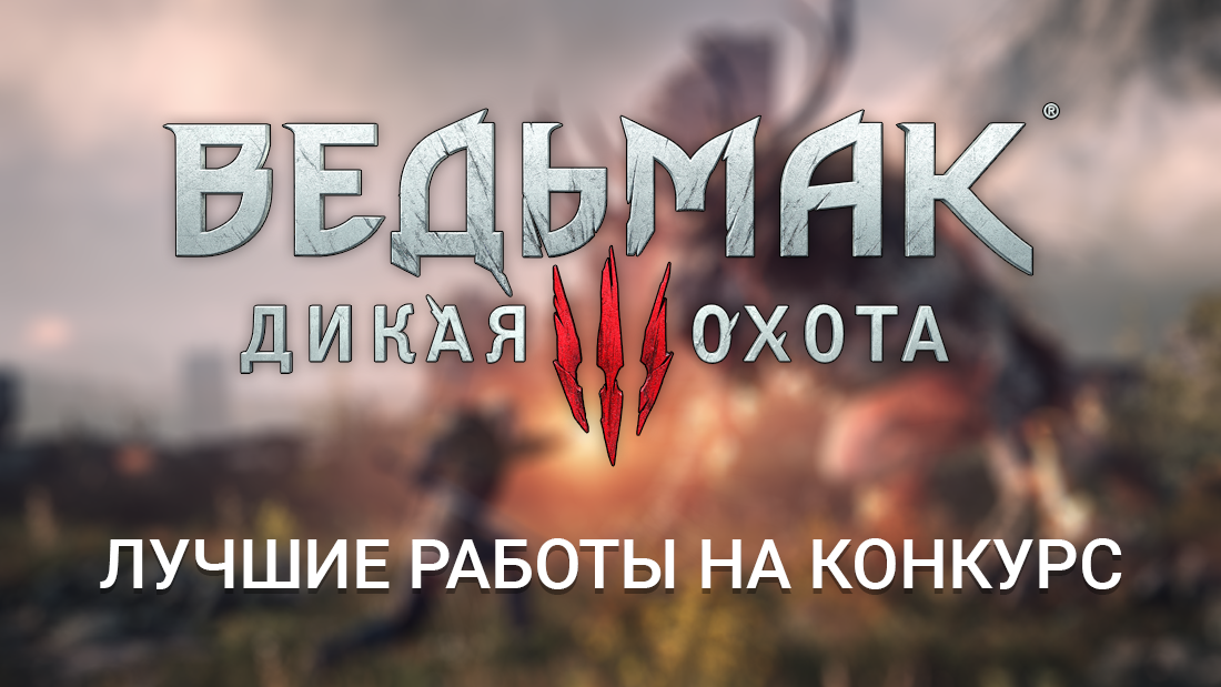 Я в Канобу, год спустя.. - Изображение 11 Я в Канобу, год спустя.. - Изображение 11