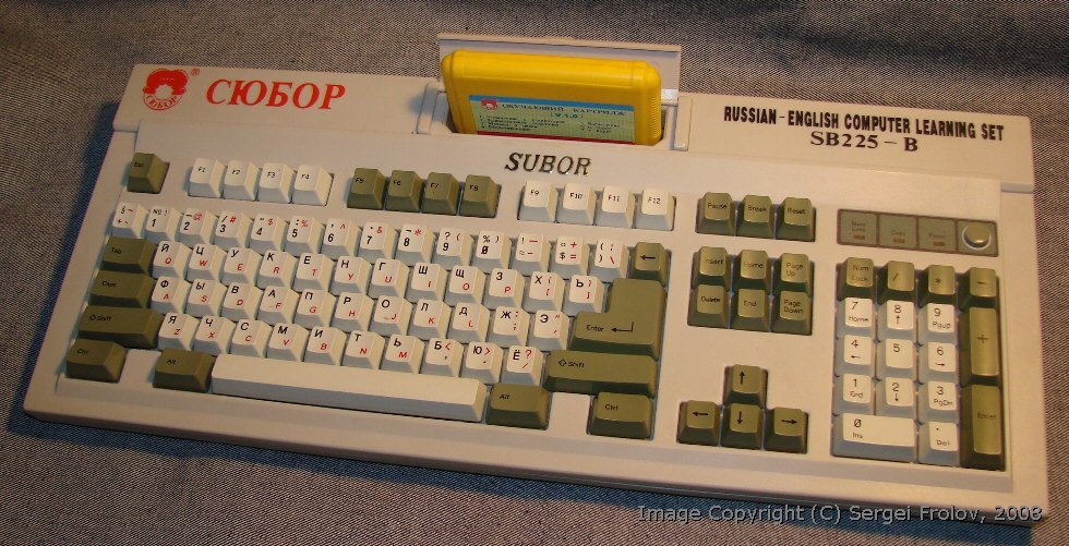 Мои нелюбимые игры. - Изображение 5 Мои нелюбимые игры. - Изображение 5