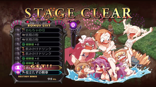 С любовью к Disgaea 5. - Изображение 15 С любовью к Disgaea 5. - Изображение 15