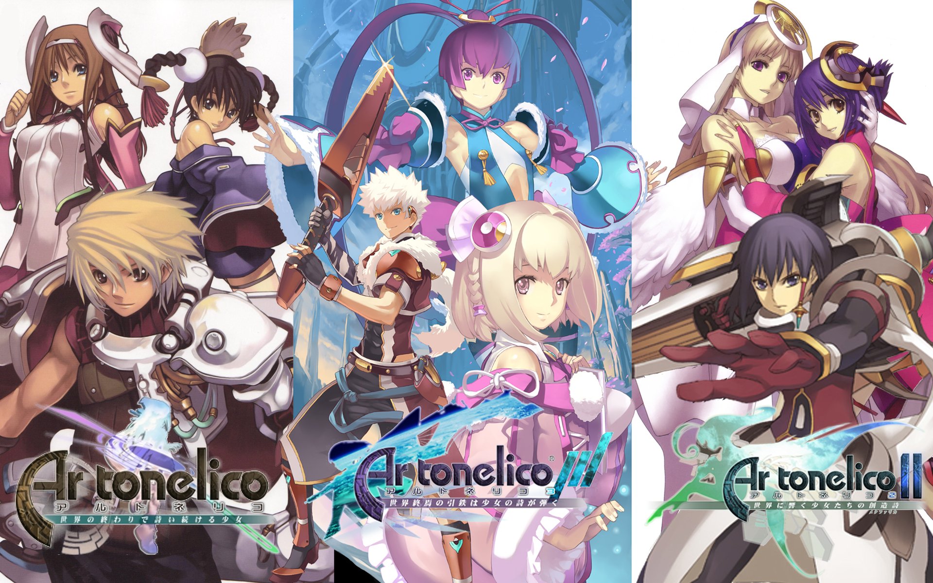 Немного о... Ar tonelico. - Изображение 1 Немного о... Ar tonelico. - Изображение 1