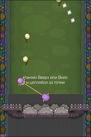 Игровой билд Spin Twins!. - Изображение 2 Игровой билд Spin Twins!. - Изображение 2