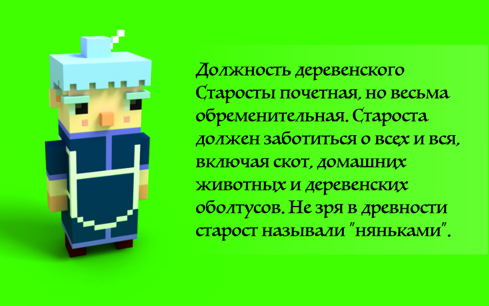 Докладная записка. - Изображение 3 Докладная записка. - Изображение 3