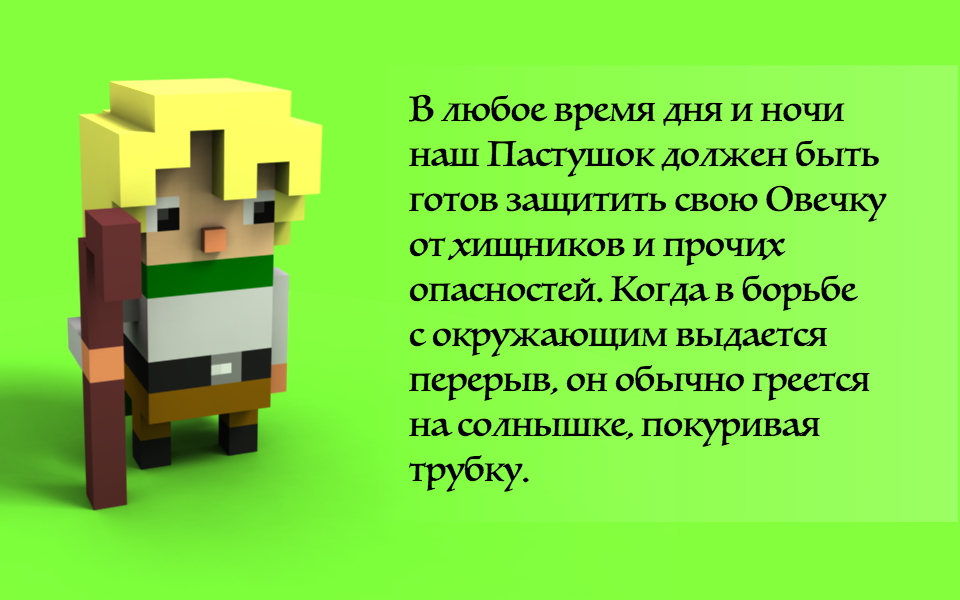 Докладная записка. - Изображение 1 Докладная записка. - Изображение 1
