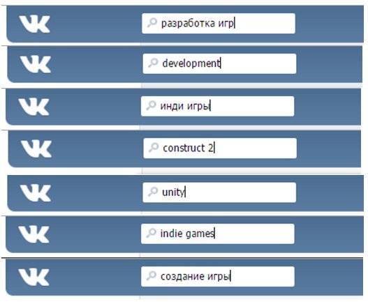 Как инди-разработчик через Boomstarter пробивался и Greenlight приобрел(Советы и статистика). - Изображение 6 Как инди-разработчик через Boomstarter пробивался и Greenlight приобрел(Советы и статистика). - Изображение 6