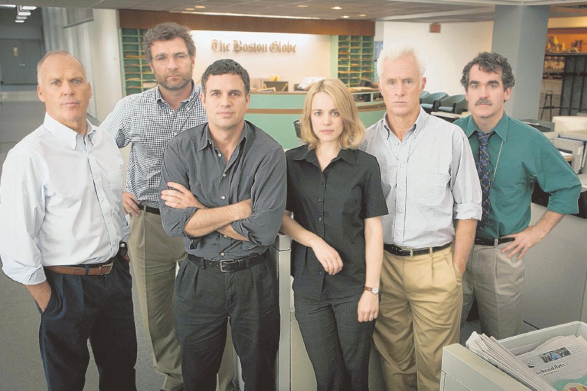 В центре внимания (Spotlight). - Изображение 2 В центре внимания (Spotlight). - Изображение 2