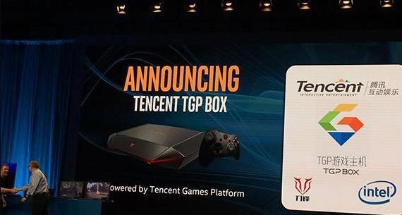 TENCENT анонсировала консоль для киберспорта!. - Изображение 1 TENCENT анонсировала консоль для киберспорта!. - Изображение 1