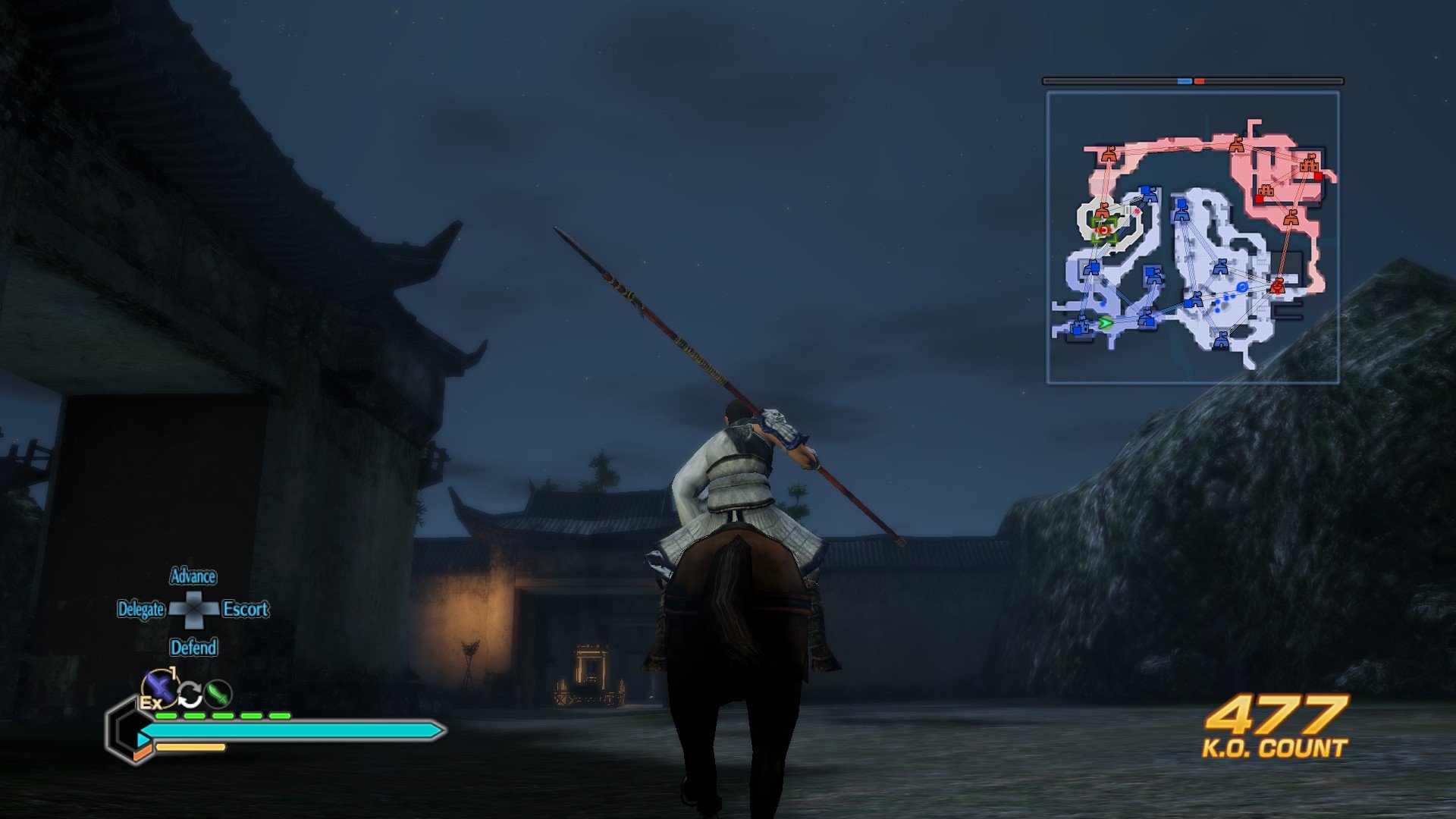Dynasty Warriors 8 Empiers ... путь Императора Китая часть1. - Изображение 13 Dynasty Warriors 8 Empiers ... путь Императора Китая часть1. - Изображение 13