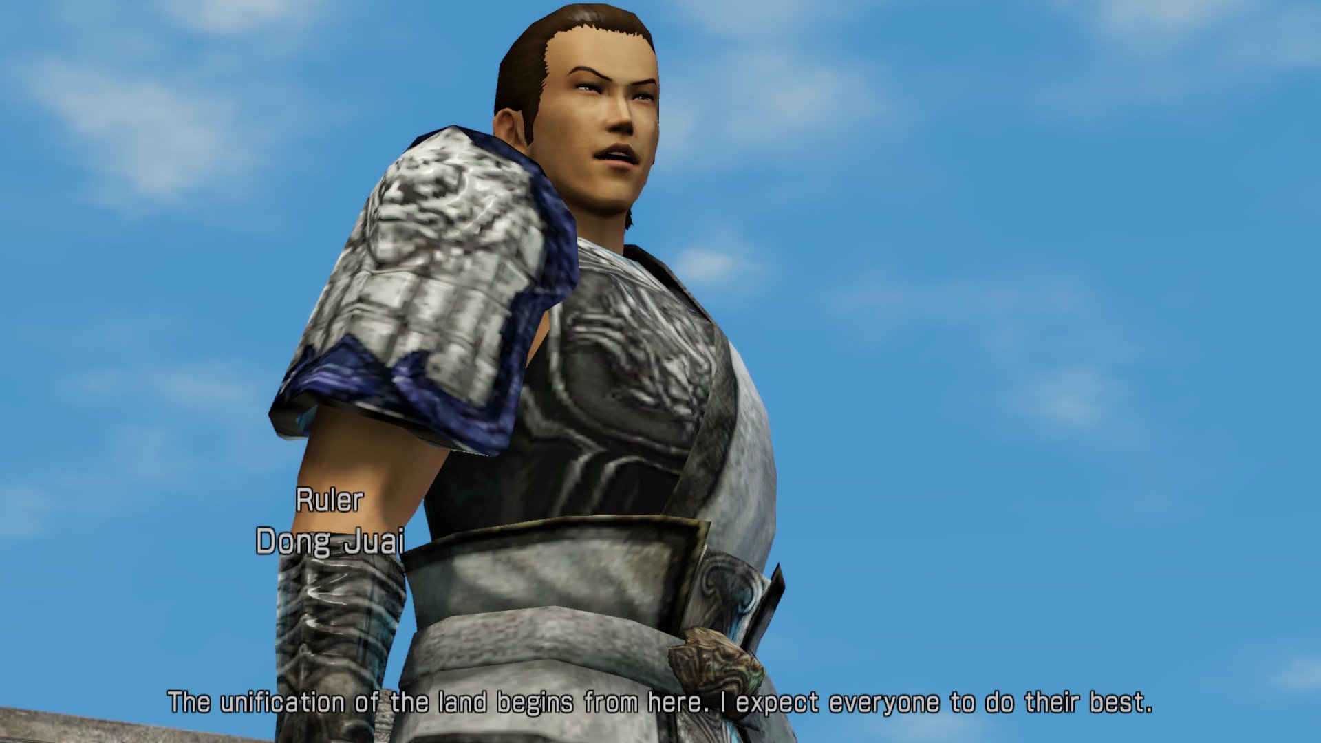 Dynasty Warriors 8 Empiers ... путь Императора Китая часть1. - Изображение 35 Dynasty Warriors 8 Empiers ... путь Императора Китая часть1. - Изображение 35