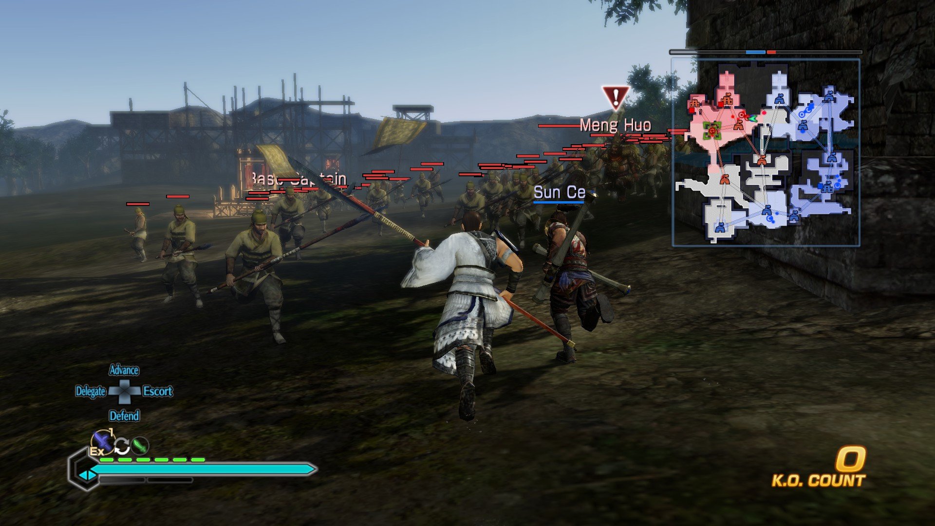 Dynasty Warriors 8 Empiers ... путь Императора Китая часть1. - Изображение 21 Dynasty Warriors 8 Empiers ... путь Императора Китая часть1. - Изображение 21