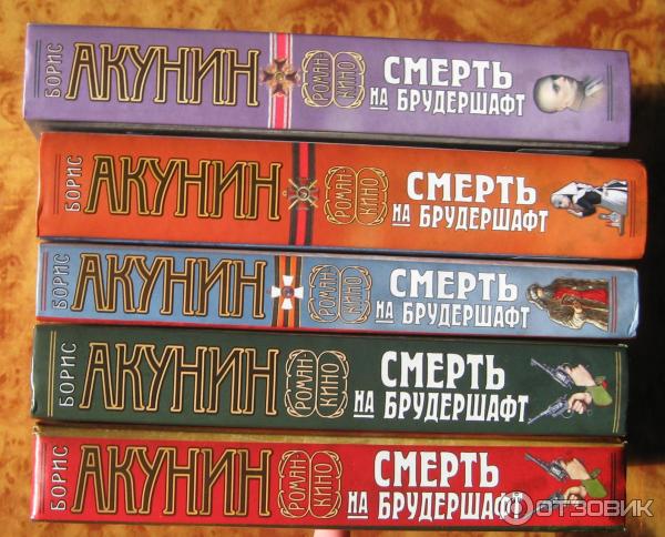 что случилось с бейсболкой акунин