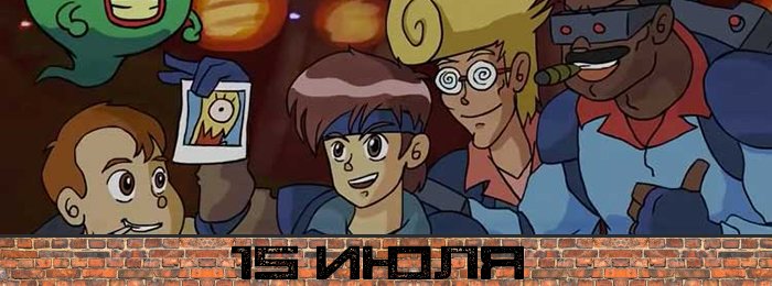 Игрокалендарь 2016: расписание на июль. - Изображение 6 Игрокалендарь 2016: расписание на июль. - Изображение 6