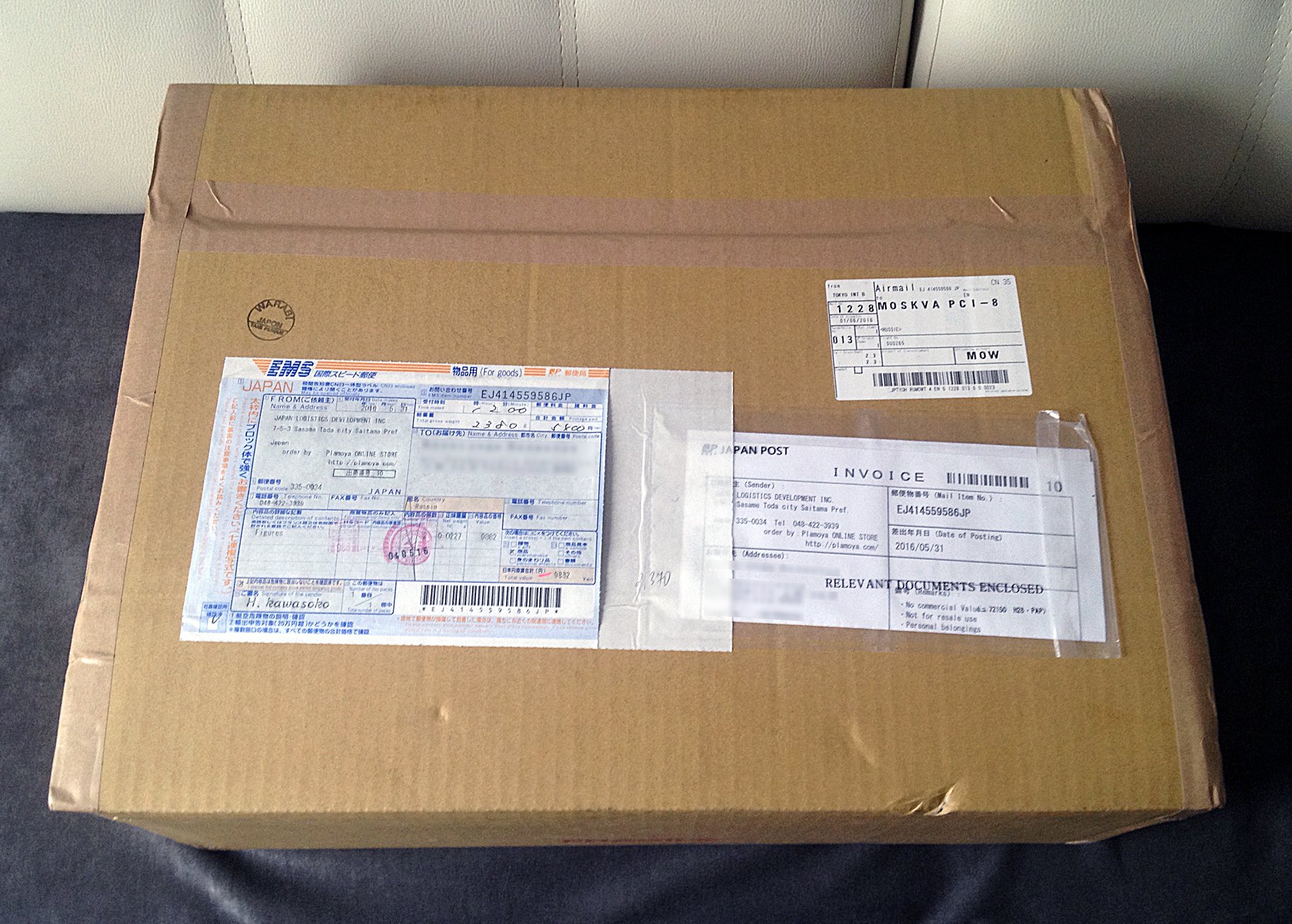 Vocaloids unboxing. - Изображение 2 Vocaloids unboxing. - Изображение 2