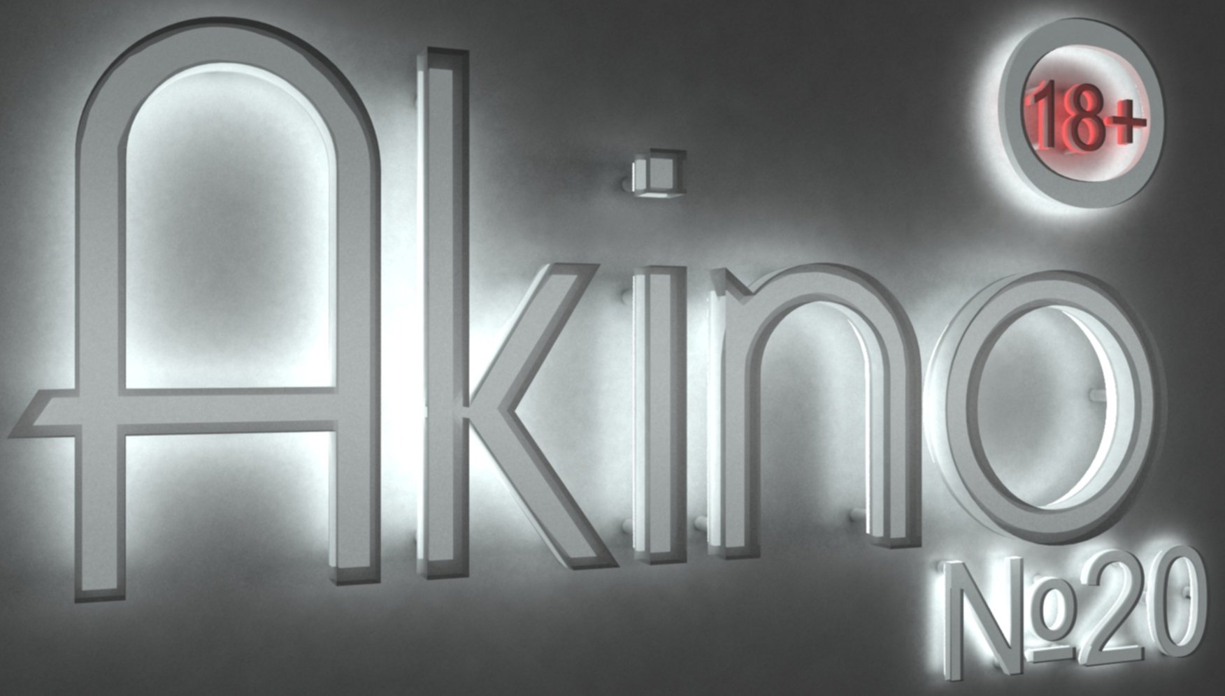 Подкаст AkiNO Выпуск № 20 (18+). - Изображение 1 Подкаст AkiNO Выпуск № 20 (18+). - Изображение 1