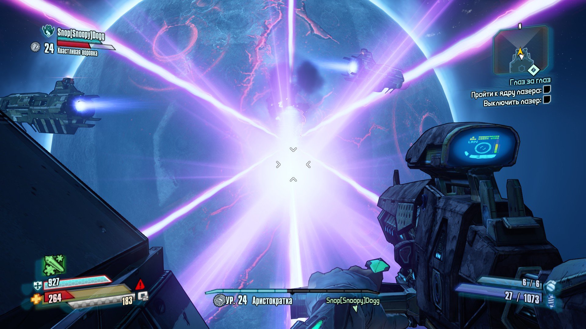 Borderlands pre sequel достижения стим фото 106