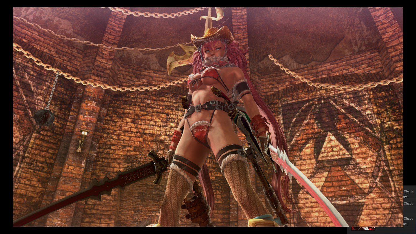 Onechanbara Hentai