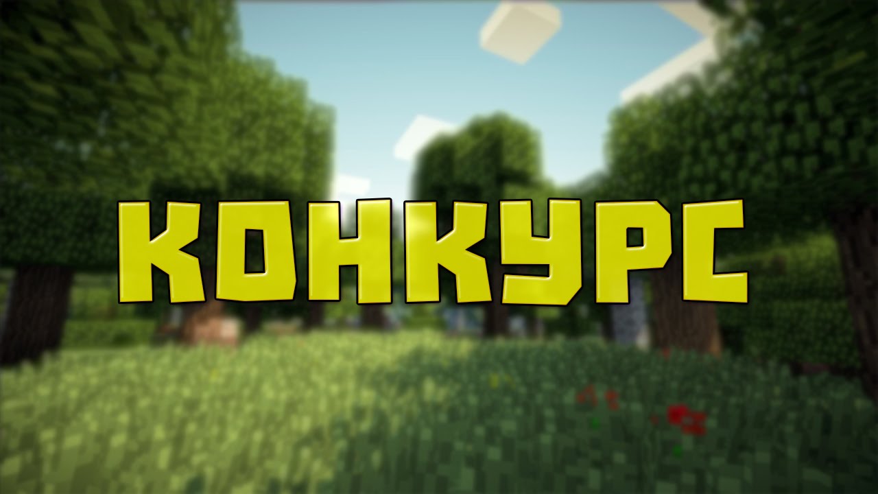 Сундучок Подарков . - Изображение 4 Сундучок Подарков . - Изображение 4