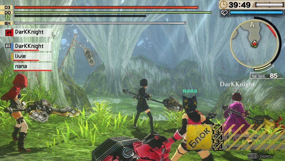 Обзор God Eater 2 Rage Burst. . - Изображение 5