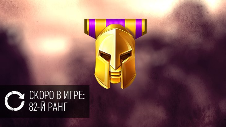 THIS IS SPARTA!. - Изображение 2 THIS IS SPARTA!. - Изображение 2