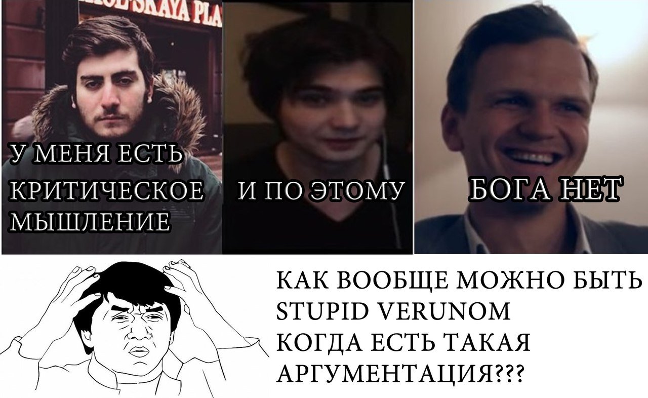 Отымей меня во все щели