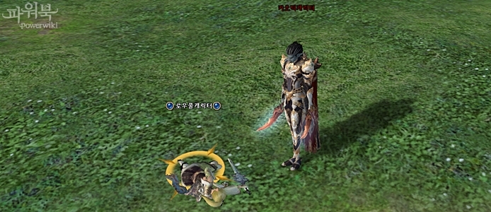 Навыки, которые мы развиваем, играя в MMORPG . - Изображение 6 Навыки, которые мы развиваем, играя в MMORPG . - Изображение 6