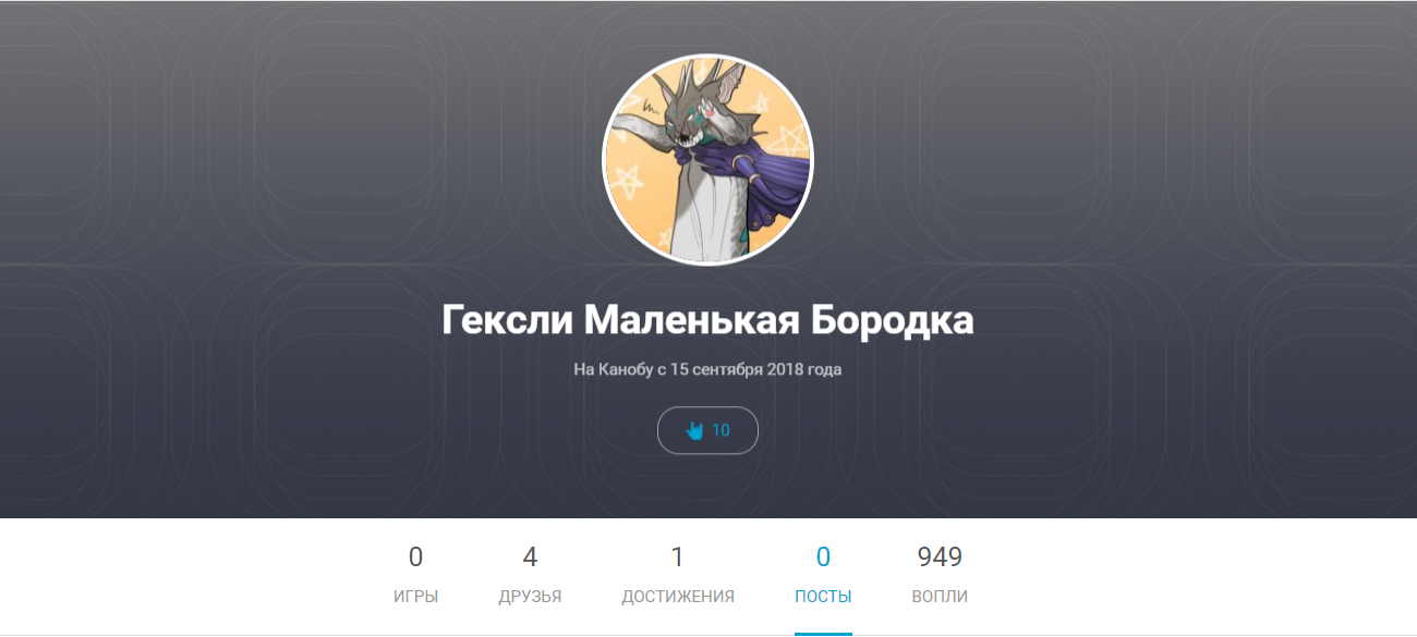 "Привет, Васян!" выпуск 21. - Изображение 2 "Привет, Васян!" выпуск 21. - Изображение 2