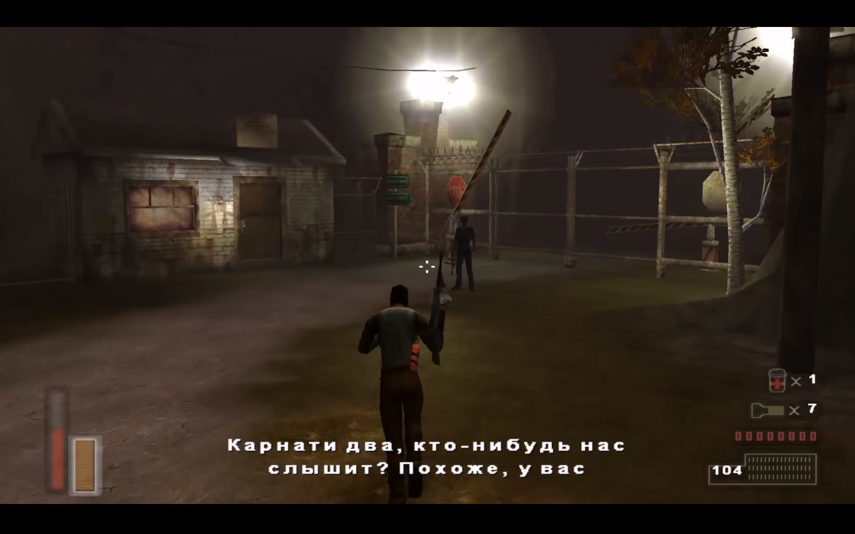 SpoilerAlert! #1: Сюжет дилогии The Suffering. - Изображение 8 SpoilerAlert! #1: Сюжет дилогии The Suffering. - Изображение 8