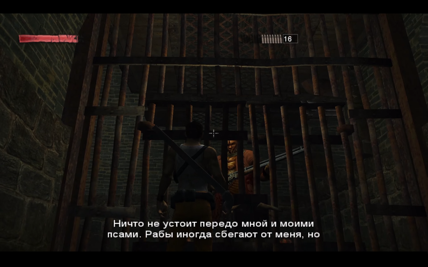 SpoilerAlert! #1: Сюжет дилогии The Suffering. - Изображение 13 SpoilerAlert! #1: Сюжет дилогии The Suffering. - Изображение 13