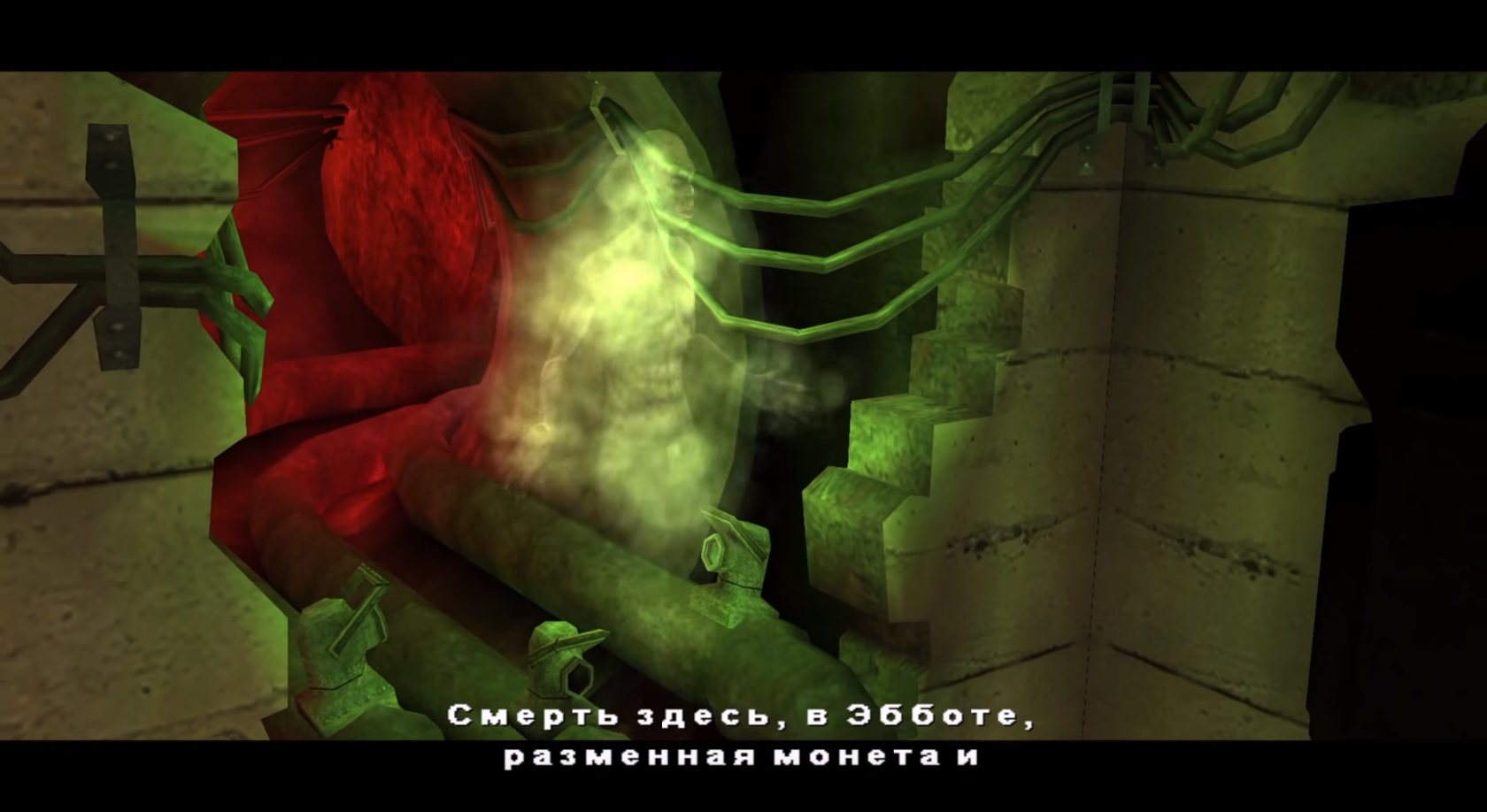 SpoilerAlert! #1: Сюжет дилогии The Suffering. - Изображение 4 SpoilerAlert! #1: Сюжет дилогии The Suffering. - Изображение 4