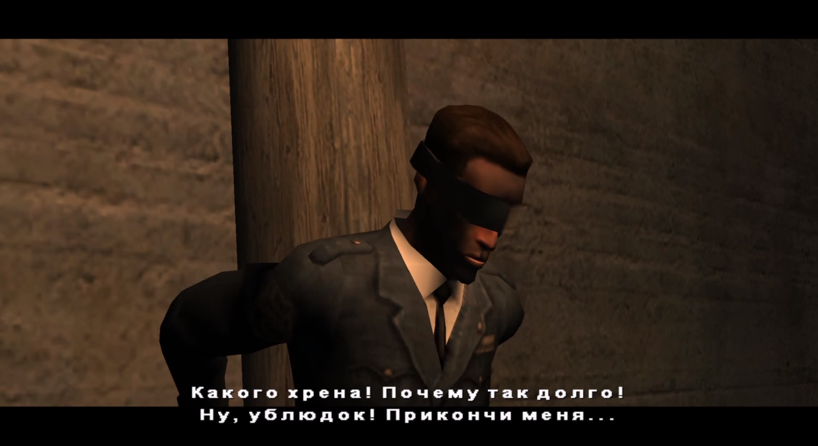SpoilerAlert! #1: Сюжет дилогии The Suffering. - Изображение 5 SpoilerAlert! #1: Сюжет дилогии The Suffering. - Изображение 5