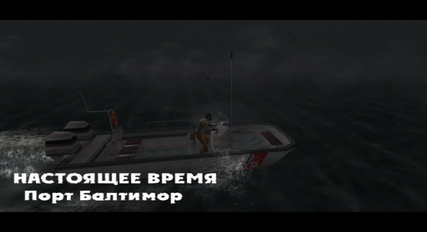 SpoilerAlert! #1: Сюжет дилогии The Suffering. - Изображение 11 SpoilerAlert! #1: Сюжет дилогии The Suffering. - Изображение 11