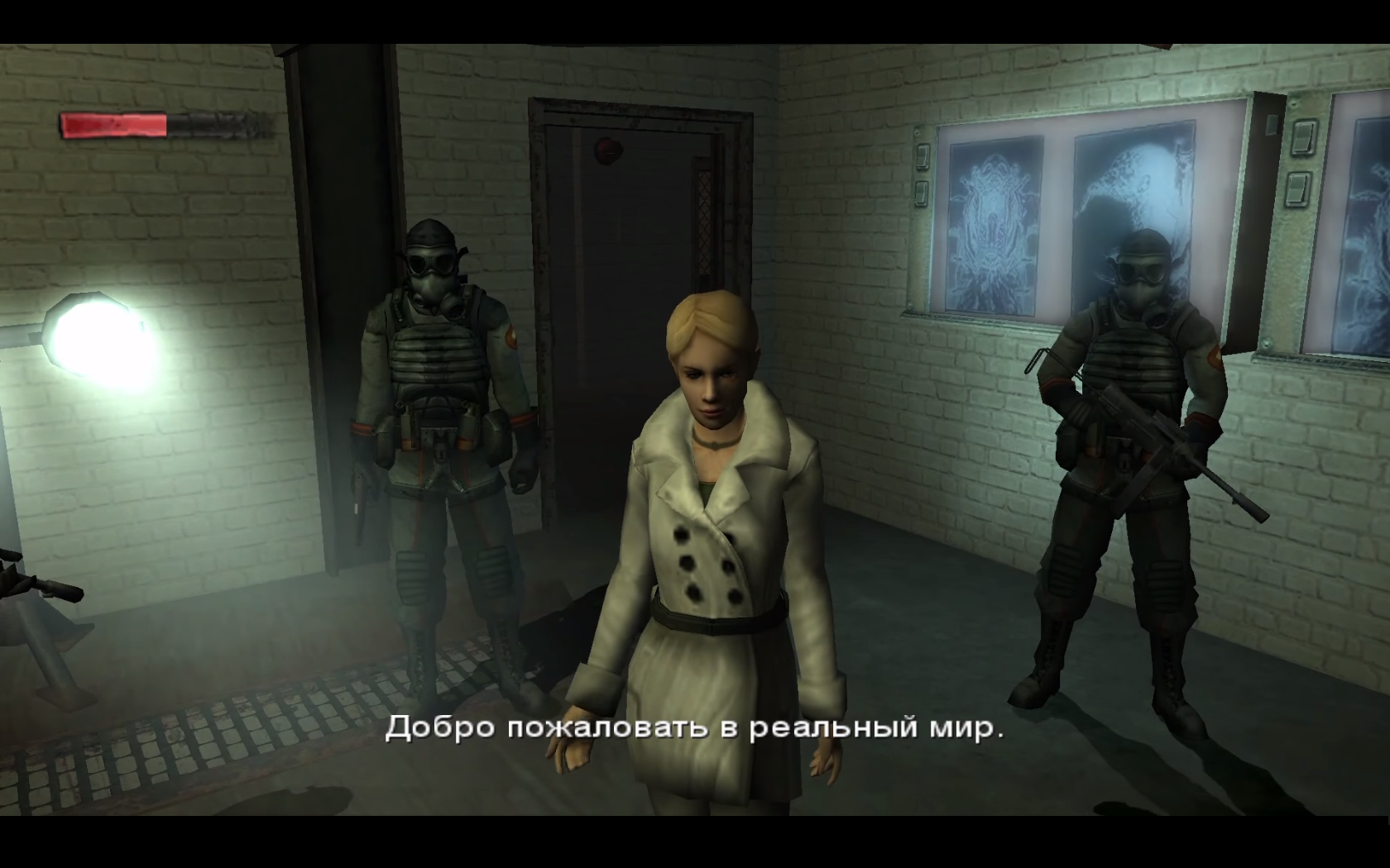 SpoilerAlert! #1: Сюжет дилогии The Suffering. - Изображение 12 SpoilerAlert! #1: Сюжет дилогии The Suffering. - Изображение 12