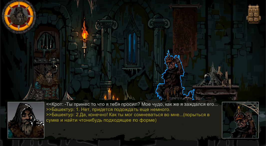Cruel World - Или будь готов умирать.... - Изображение 3 Cruel World - Или будь готов умирать.... - Изображение 3