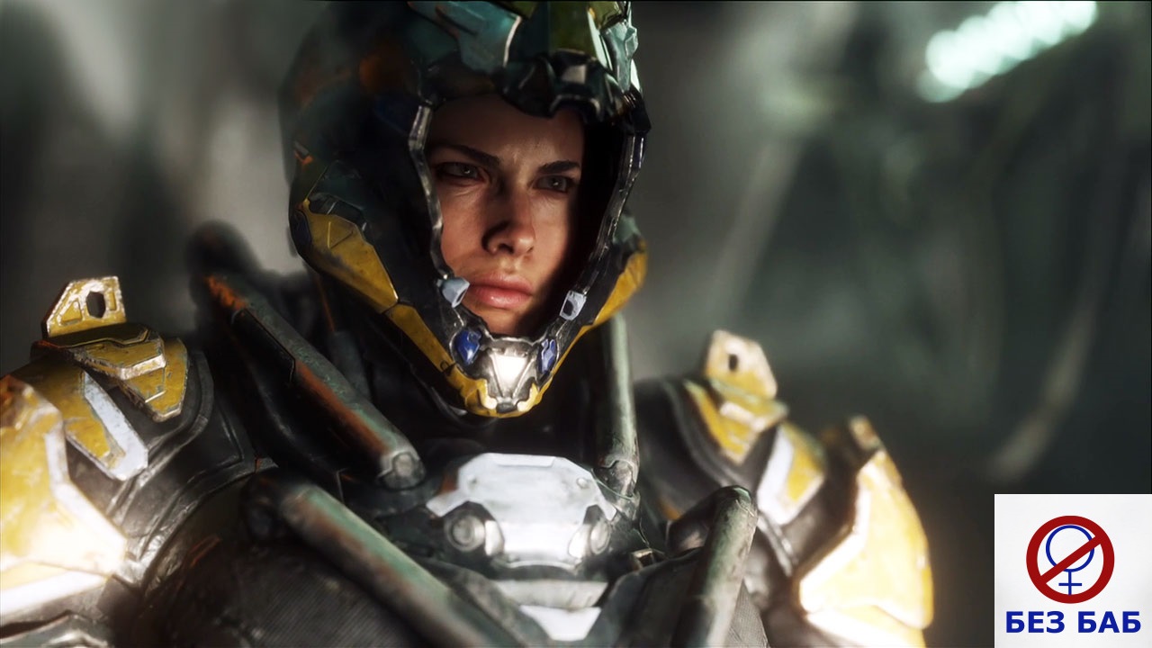 Никому ненужное мнение о E3 2018.. - Изображение 7 Никому ненужное мнение о E3 2018.. - Изображение 7