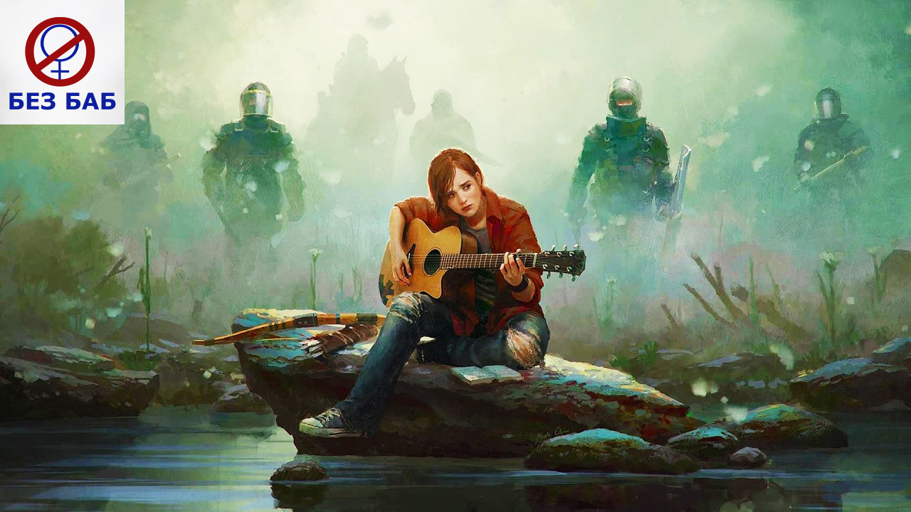 Никому ненужное мнение о E3 2018.. - Изображение 36 Никому ненужное мнение о E3 2018.. - Изображение 36