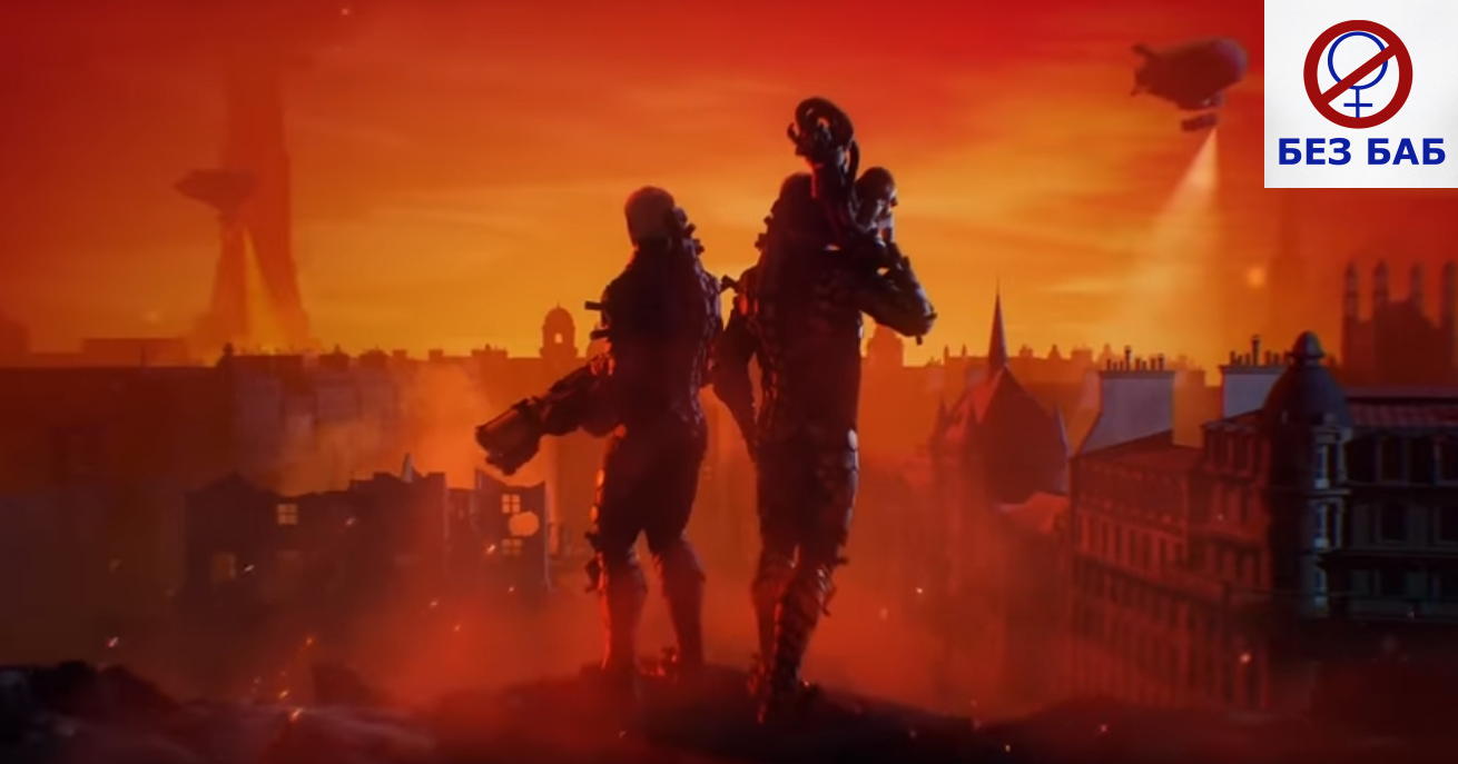 Никому ненужное мнение о E3 2018.. - Изображение 25 Никому ненужное мнение о E3 2018.. - Изображение 25