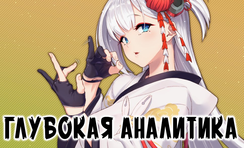 Токсичные итоги Е3 20!8. - Изображение 1 Токсичные итоги Е3 20!8. - Изображение 1