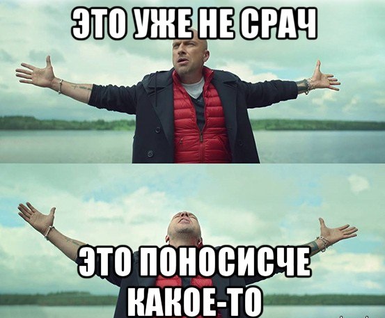 О защитниках микротранзакций. - Изображение 2 О защитниках микротранзакций. - Изображение 2
