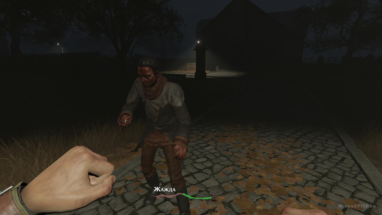 История одной эпидемии: Обзор альфа-версии Pathologic 2. - Изображение 4 История одной эпидемии: Обзор альфа-версии Pathologic 2. - Изображение 4