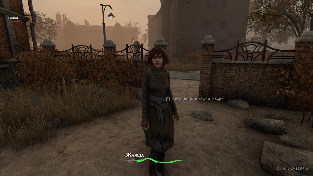 История одной эпидемии: Обзор альфа-версии Pathologic 2. - Изображение 3 История одной эпидемии: Обзор альфа-версии Pathologic 2. - Изображение 3