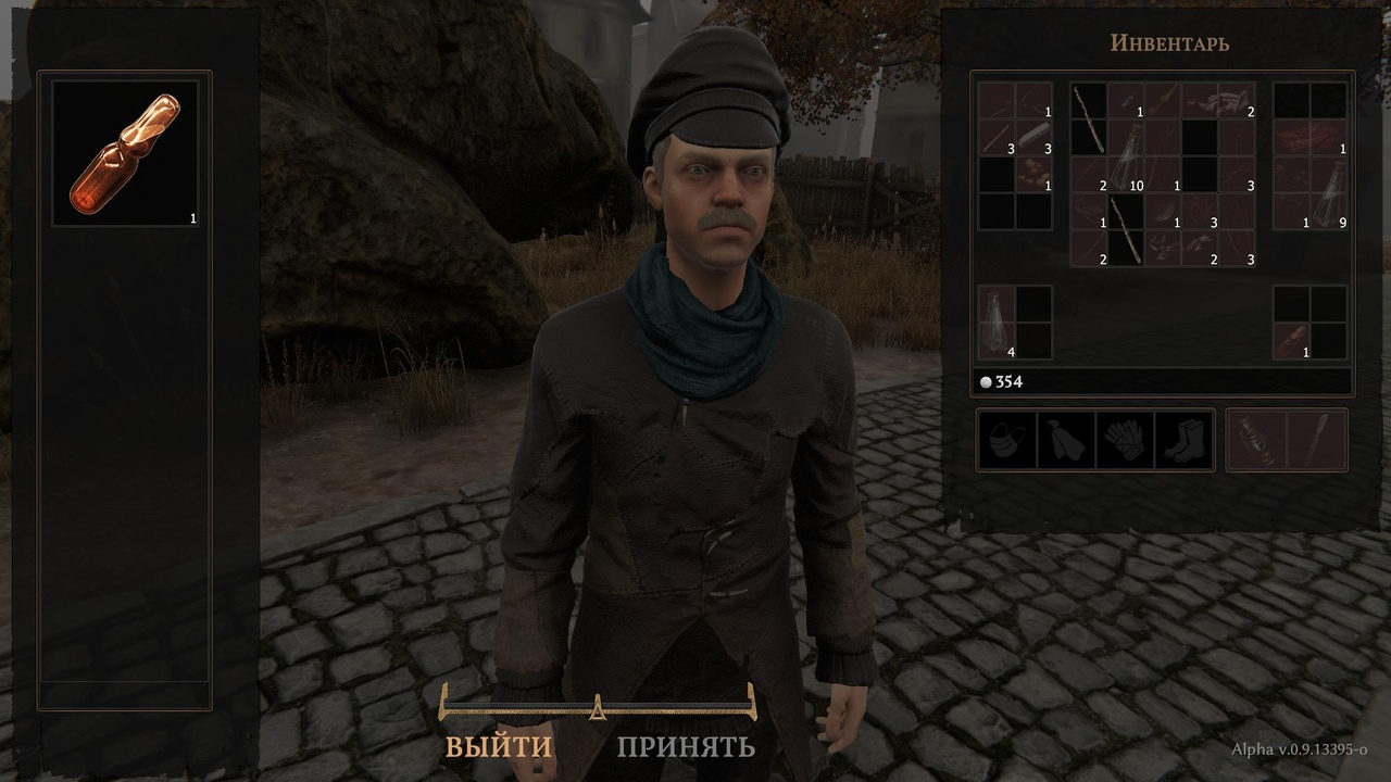История одной эпидемии: Обзор альфа-версии Pathologic 2. - Изображение 5 История одной эпидемии: Обзор альфа-версии Pathologic 2. - Изображение 5