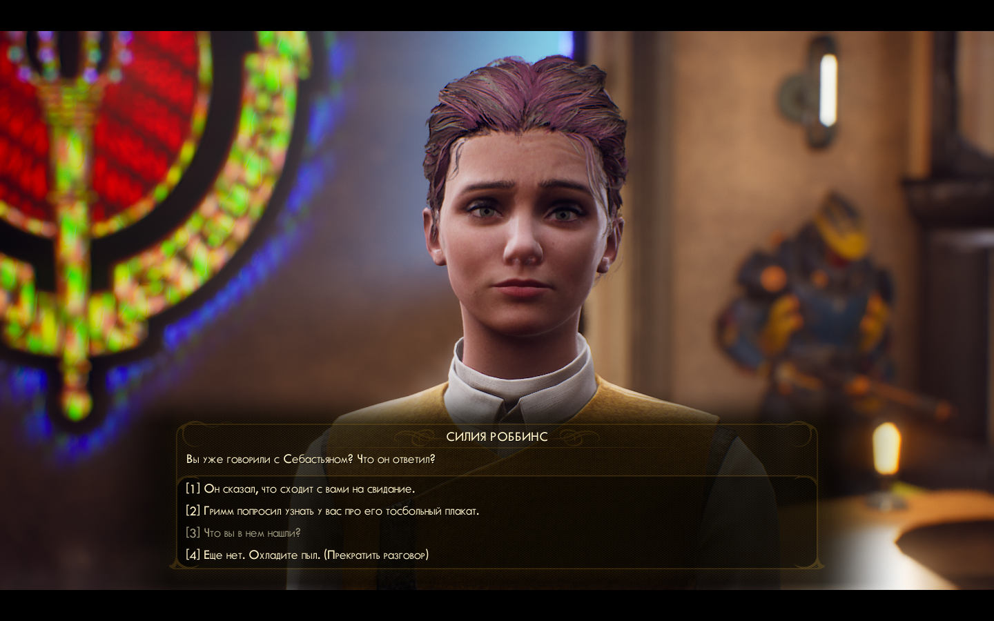 The Outer Worlds. С миру по нитке или космический гибрид. - Изображение 2 The Outer Worlds. С миру по нитке или космический гибрид. - Изображение 2