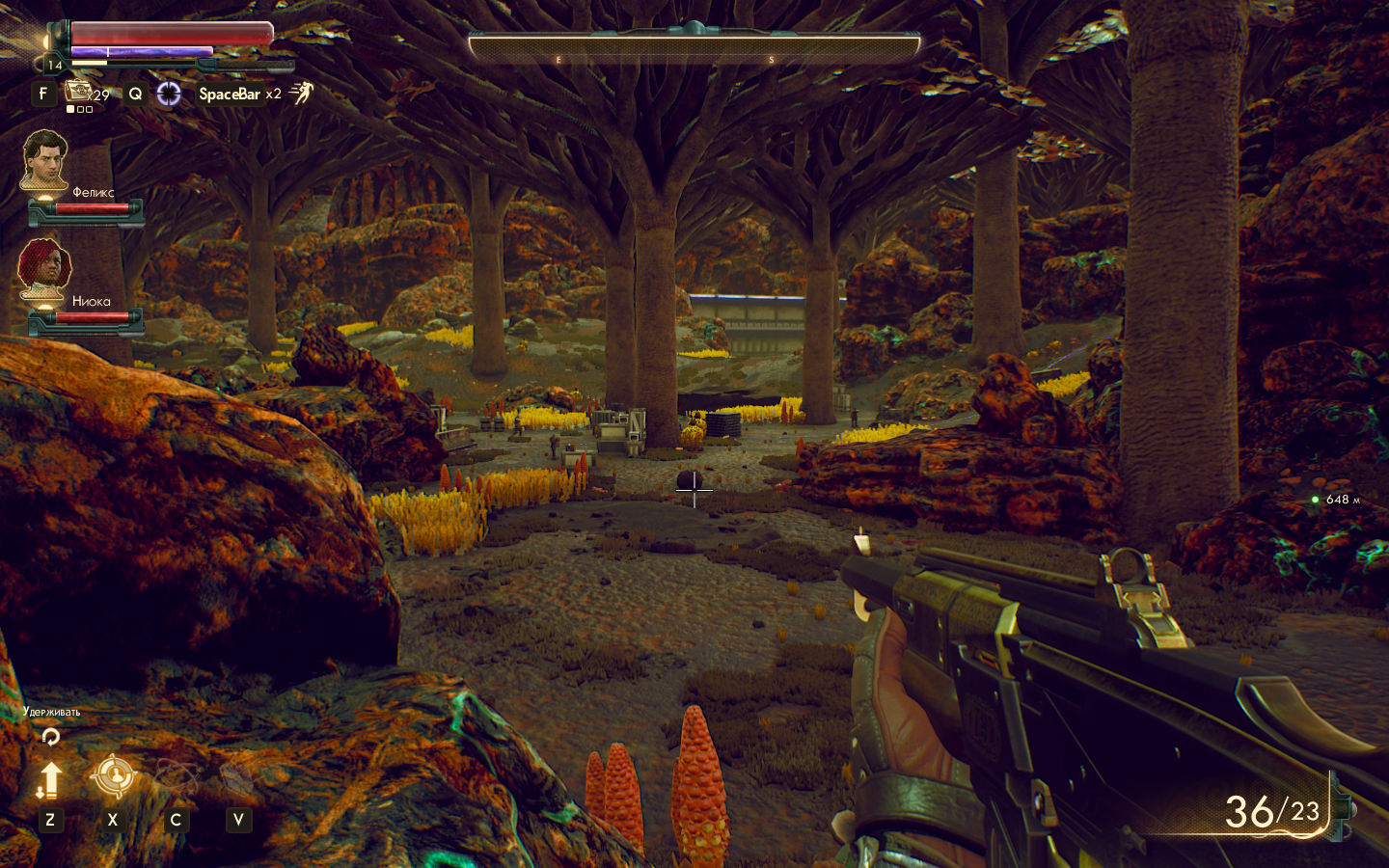 The Outer Worlds. С миру по нитке или космический гибрид. - Изображение 5 The Outer Worlds. С миру по нитке или космический гибрид. - Изображение 5