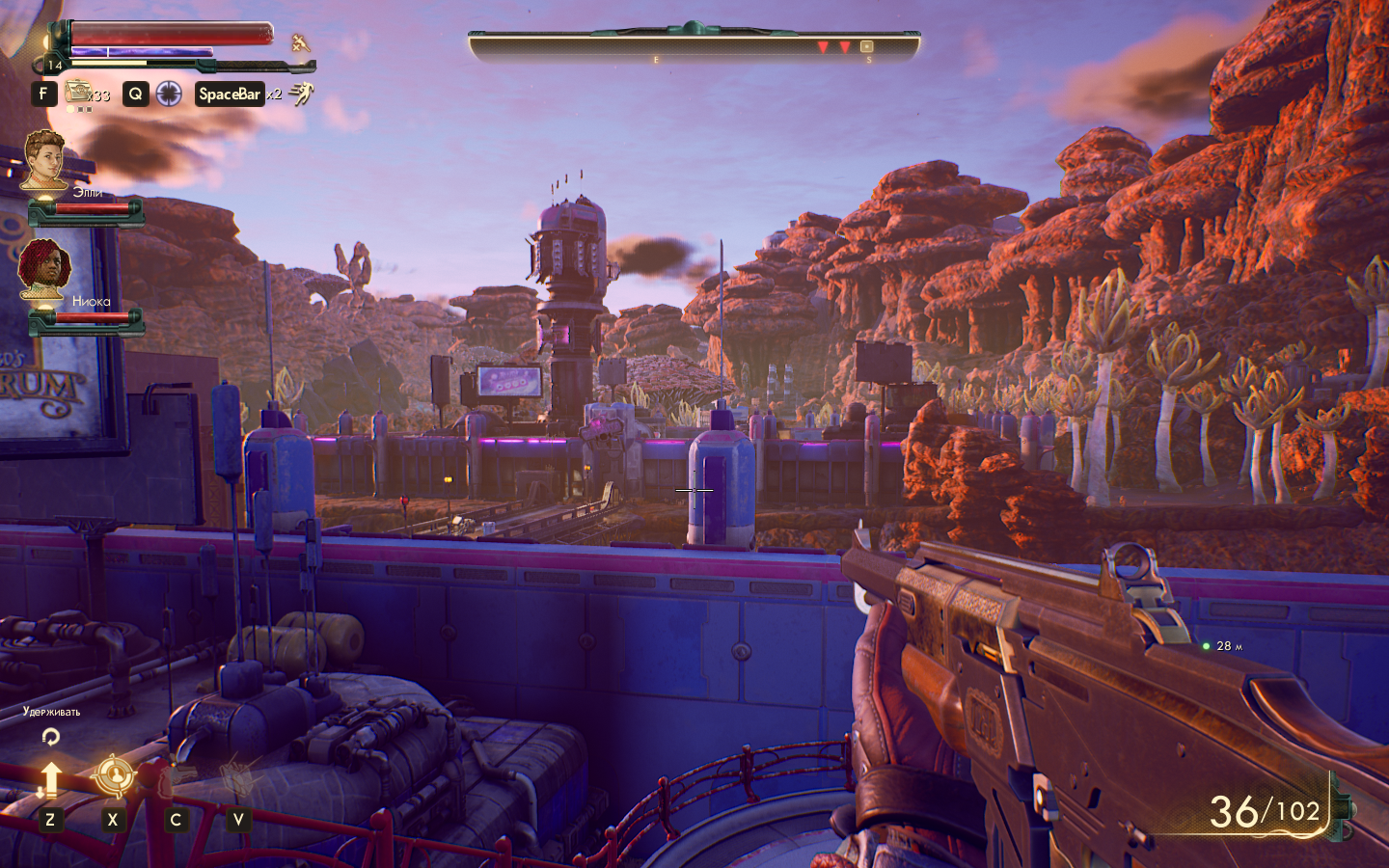 The Outer Worlds. С миру по нитке или космический гибрид. - Изображение 1 The Outer Worlds. С миру по нитке или космический гибрид. - Изображение 1