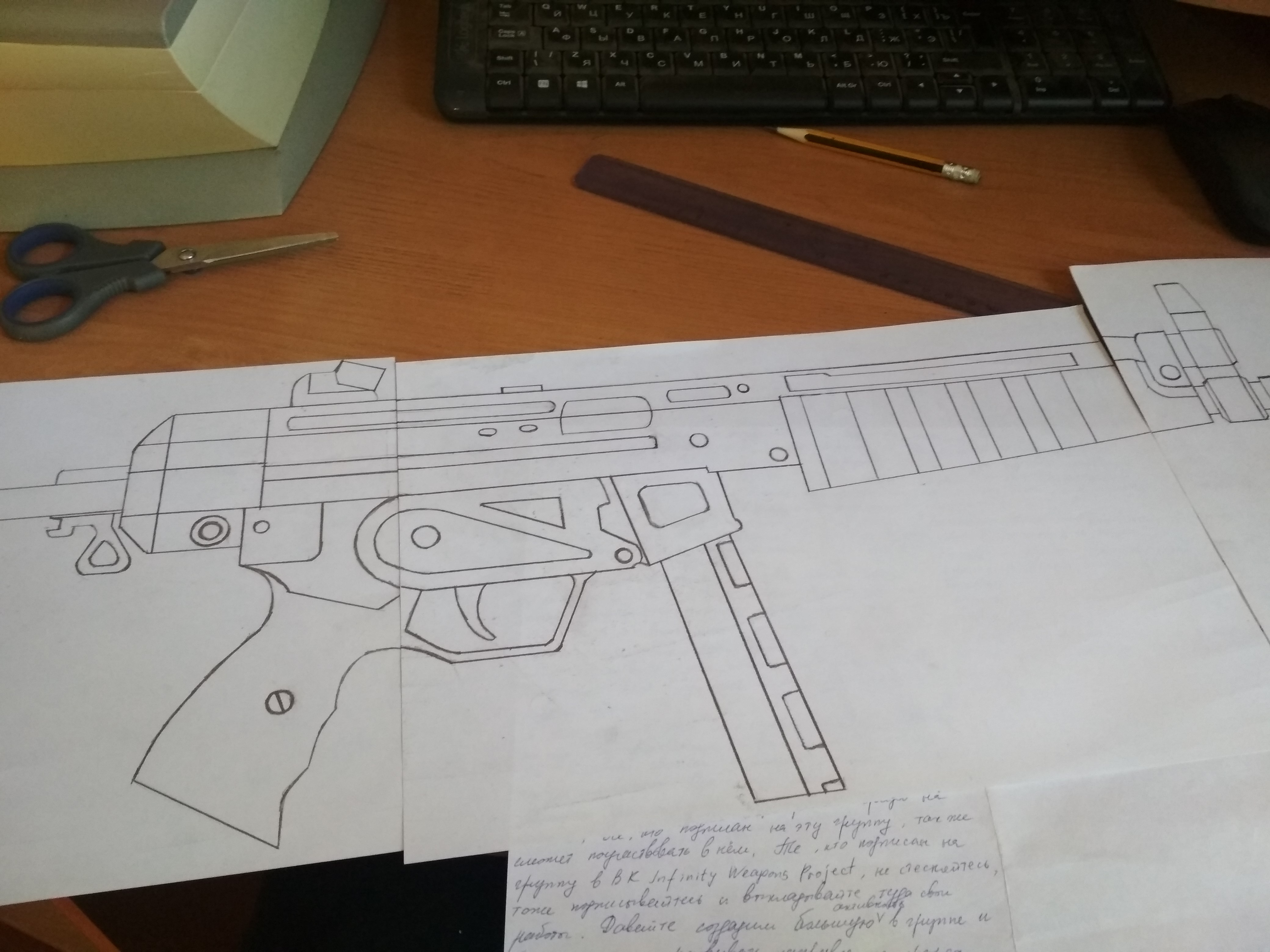 Сделал своими руками MP-5A3 из дерева👍. - Изображение 2 Сделал своими руками MP-5A3 из дерева👍. - Изображение 2