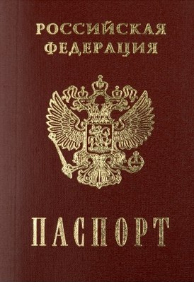 border officer коды на деньги. 5b0a1424 819c 4076 8b78 517d4136a053. border officer коды на деньги фото. border officer коды на деньги-5b0a1424 819c 4076 8b78 517d4136a053. картинка border officer коды на деньги. картинка 5b0a1424 819c 4076 8b78 517d4136a053. rnf_Vehicle = 'pz6e_mid' rnf_Vehicle = 999