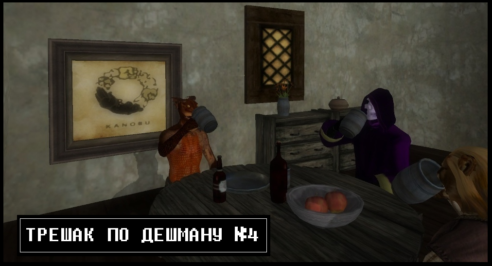 Трешак по скидосу №4. "Флешбеки, Аниме и Пэинт". - Изображение 1 Трешак по скидосу №4. "Флешбеки, Аниме и Пэинт". - Изображение 1